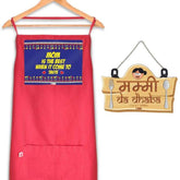 Mom Is The Best When It come To Taste Apron and Mummy Da Dhaba Wall Hanging